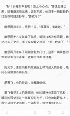 雅博手机版官网